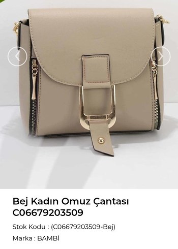 Bej Kadın Deri Omuz Çantası