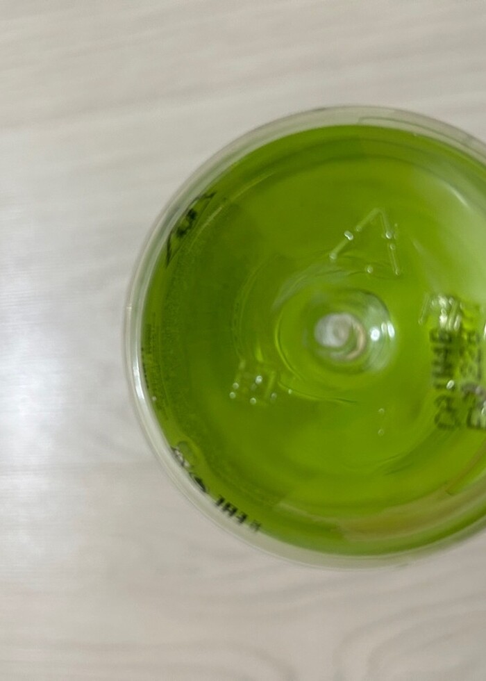 Oriflame limon kolonyası - Görsel 3