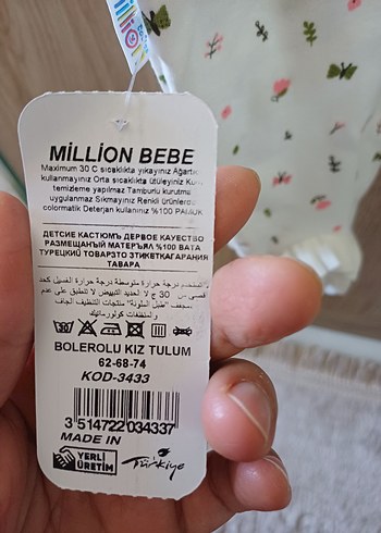 Beyaz Örgü Desenli Kız Bebek Tulum - Görsel 3