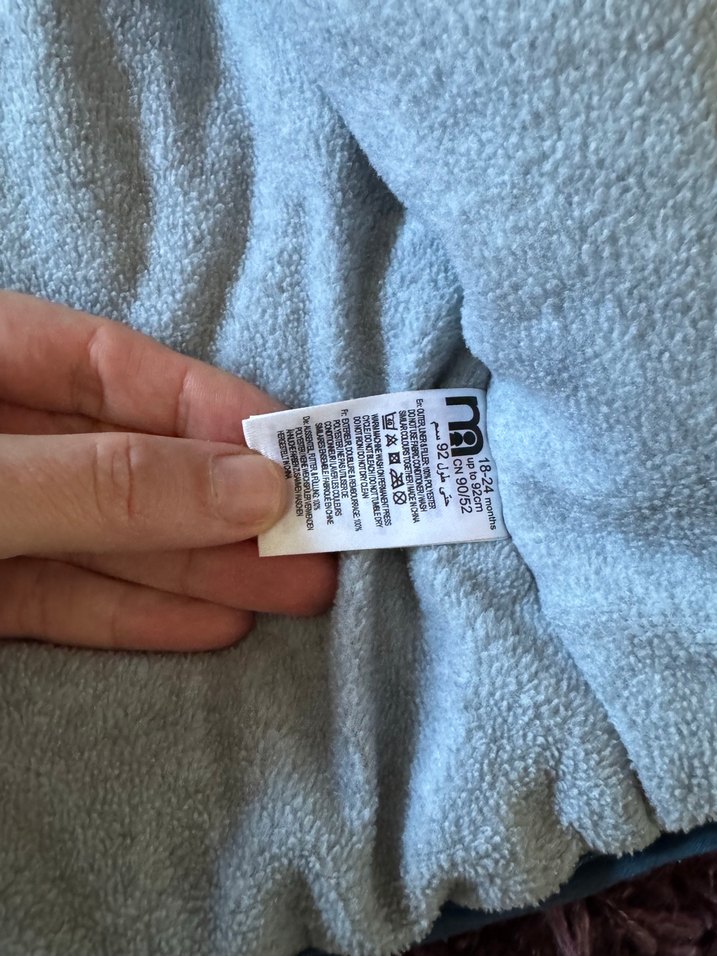 Erkek Çocuk Mavi Kapüşonlu Fermuarlı Ceket - Görsel 4