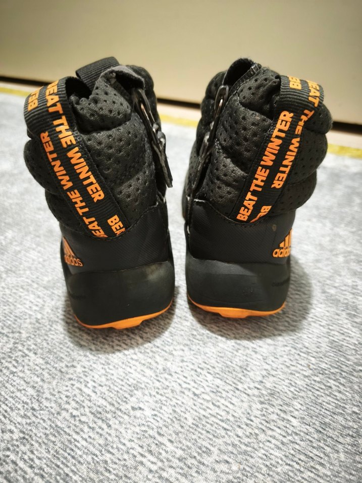 Adidas Bot - Görsel 3