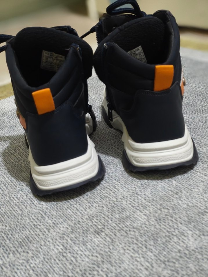 çocuk bot - Görsel 4