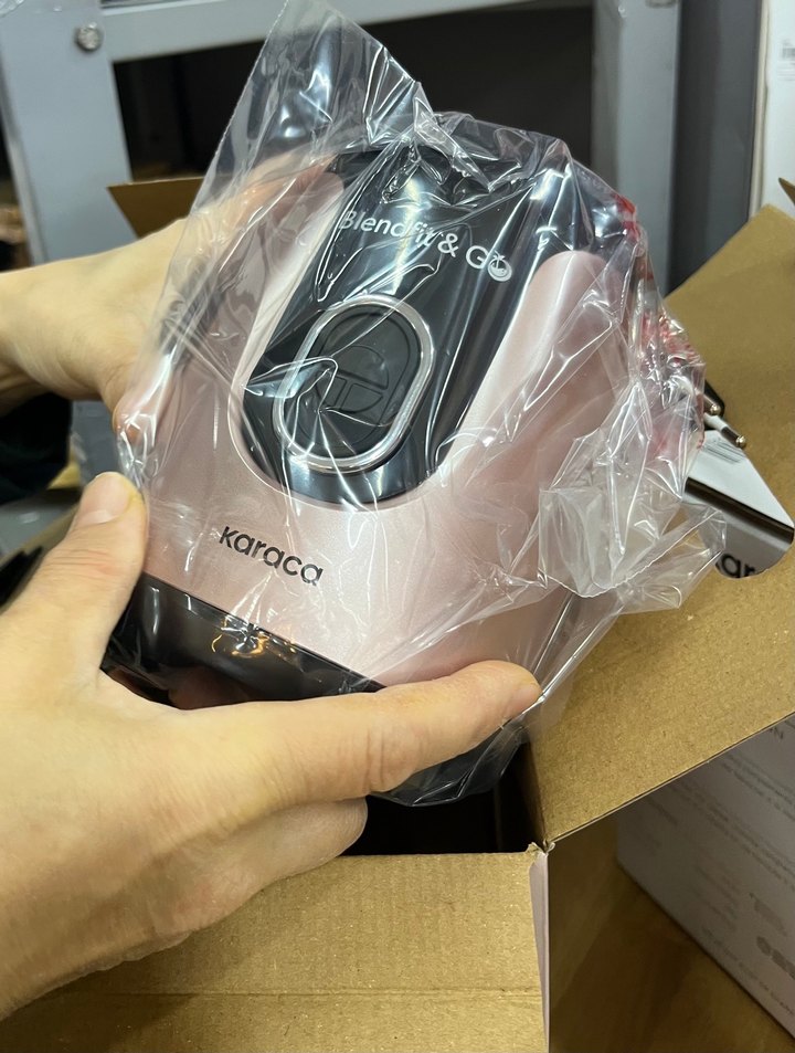 Karaca Blendfit & Go Kişisel Mavi Blender mavi kırmızı gold renk - Görsel 5