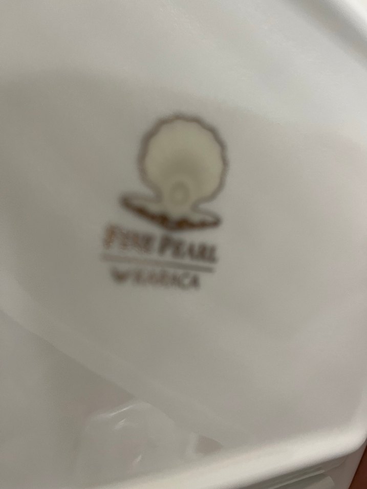 Karaca Gri Dal Desenli Beyaz Servis Tabağı - Görsel 5