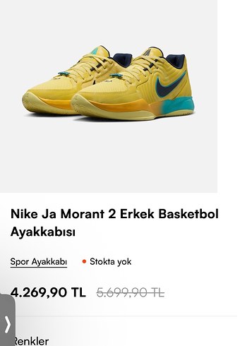 Nike 42