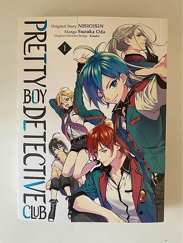 pretty boy detective club 1