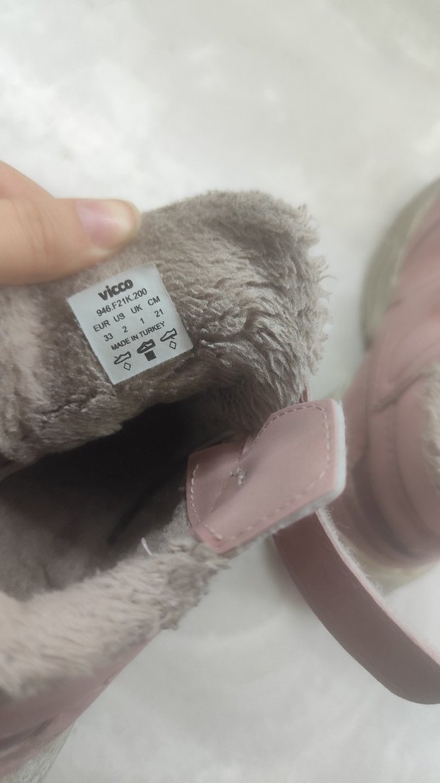 Kızlar İçin Pembe Peluş Detaylı Bot - Görsel 3