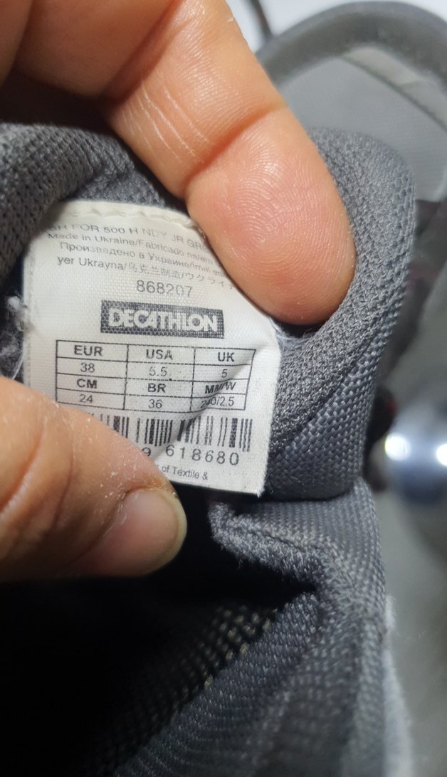 Decathlon  bot - Görsel 5