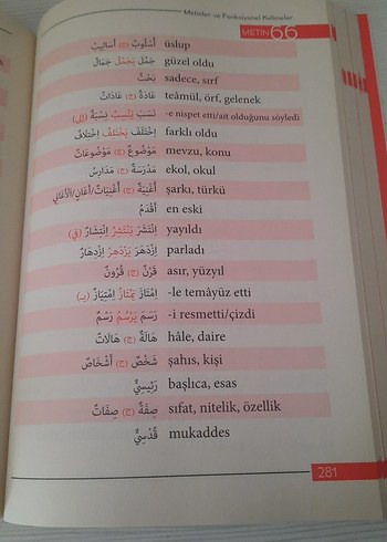  Beden YDS/YÖKDİL/YDT Arapça Fonksiyonel Kelimeler Kitabı