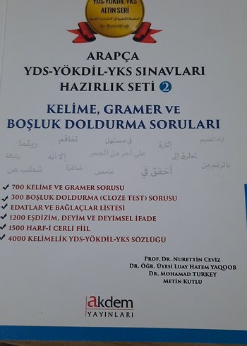 Arapça YDS-YÖKDİL-YKS Hazırlık Seti 2