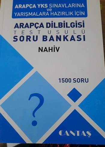 Arapça Dilbilgisi Soru Bankası Nahiv - 1500 Soru