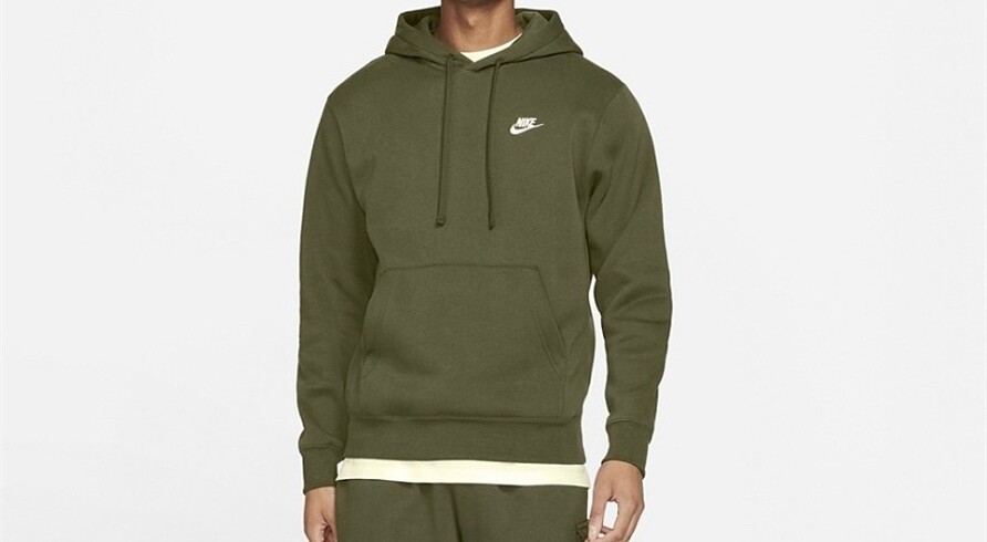 Nike Sweatshirt