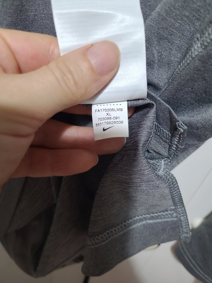 Nike dri fit erkek antrenman üstü - Görsel 5