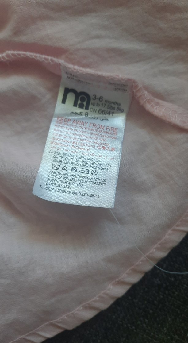 Pembe Fırfırlı Kız Çocuk Eteği - Görsel 3