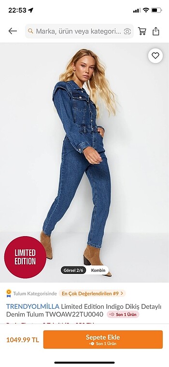 Denim Tulum