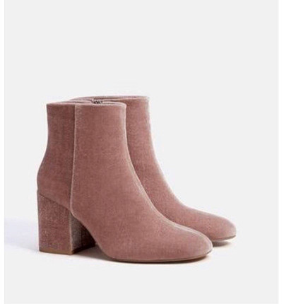 Bershka pudra bot