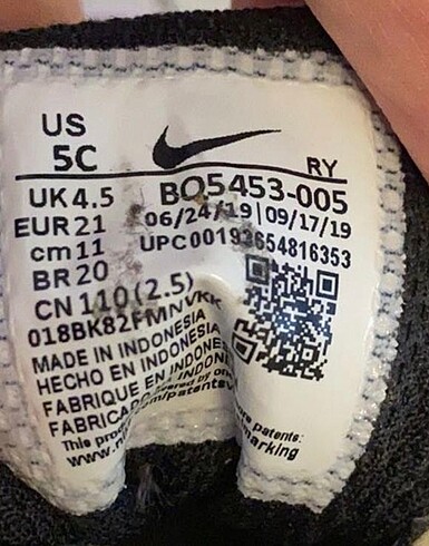 Nike Nike kız bebek ayakkabı