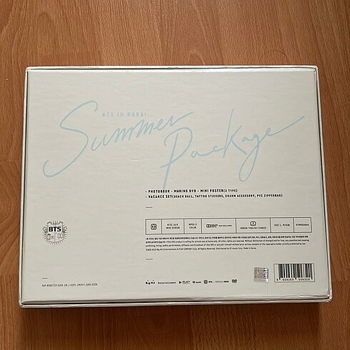 Bts in dubai summer package 2016 set