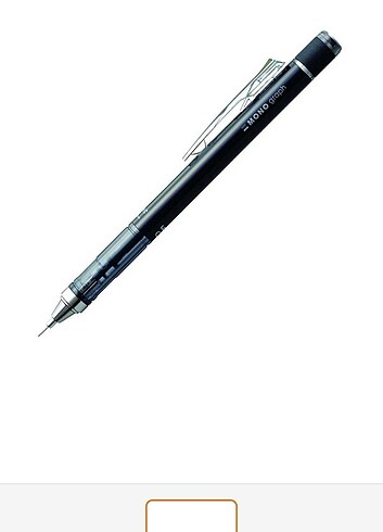TOMBOW MONO GRAPH 0.5MM