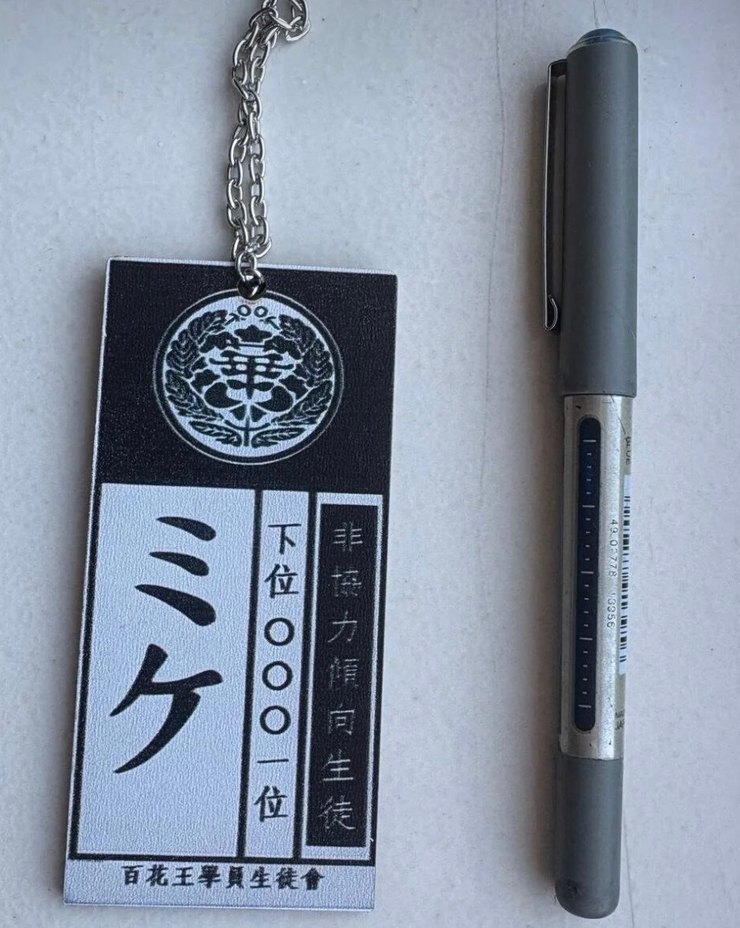 Yumeko Jabami Cosplay Kolye - Görsel 2