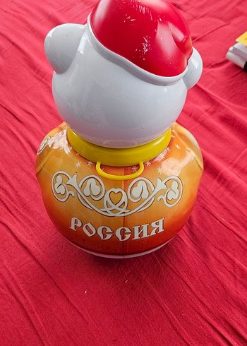 Fisher Price Renkli Kutup Ayısı Müzikli Oyuncak