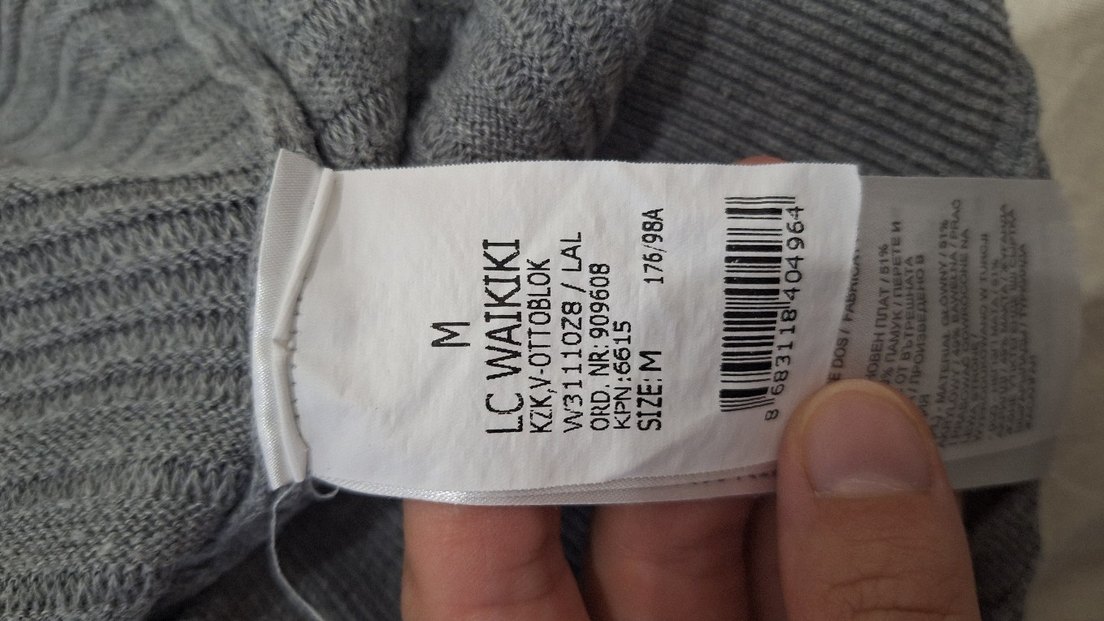 Gri Pamuklu Uzun Kollu Triko Kazak - Görsel 5