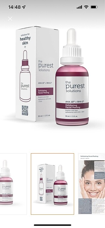 Maybelline Purest peeling
