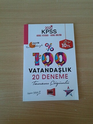 KPss vatandaşlık