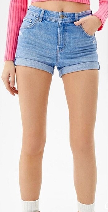 Bershka Bershka şort