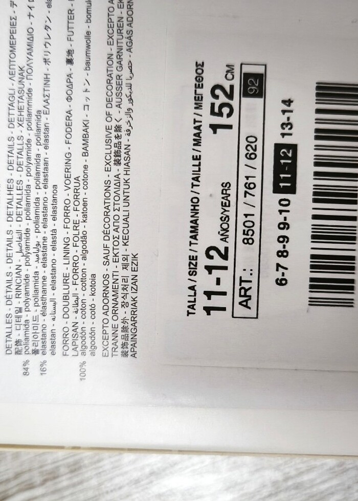 Zara kız çocuk külot seti  - Görsel 2