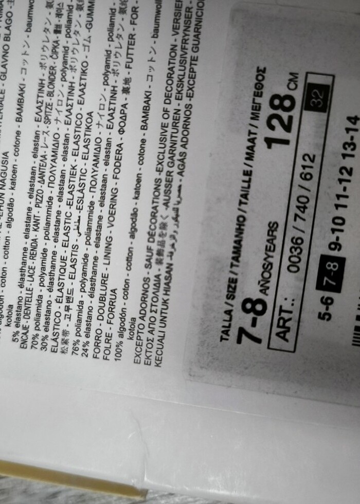 Zara kız çocuk külot seti - Görsel 2