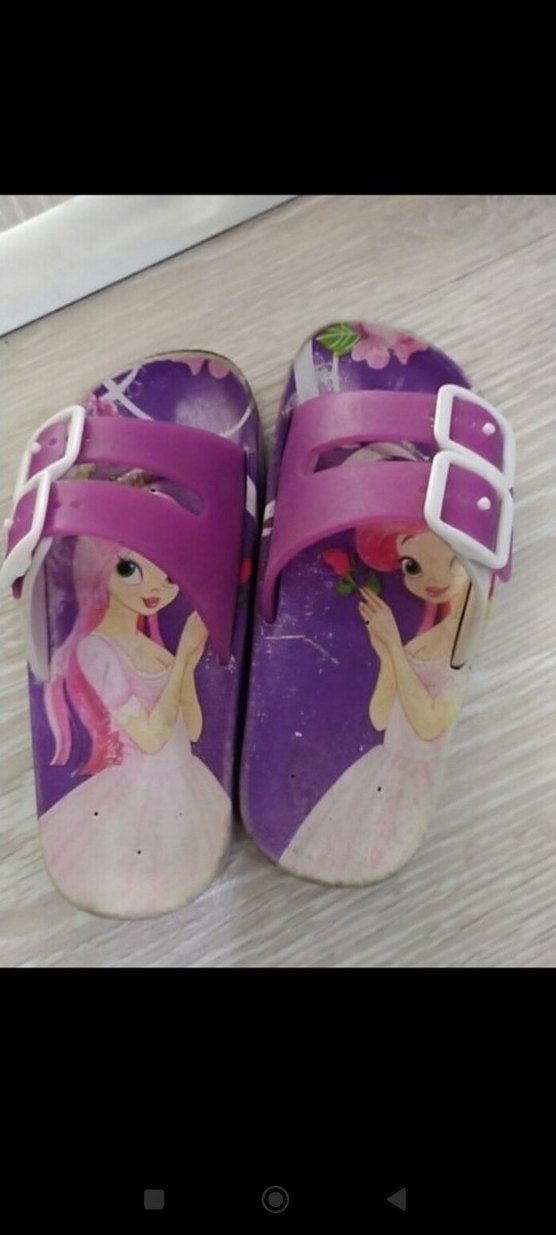 kız çocuk terlik - Görsel 2