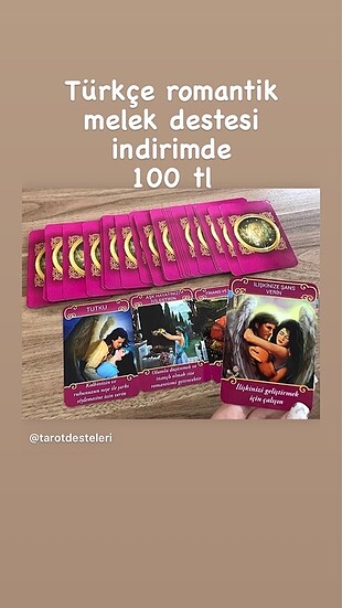 Türkçe