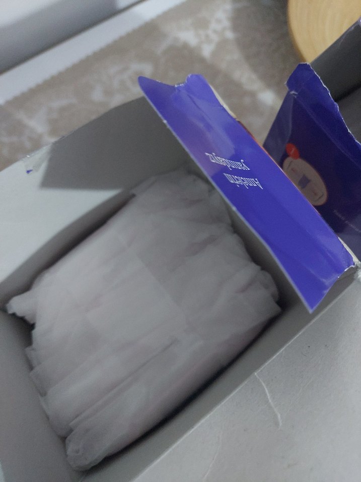 Lansinoh Mavi Göğüs Pedi 60'lı - Görsel 4