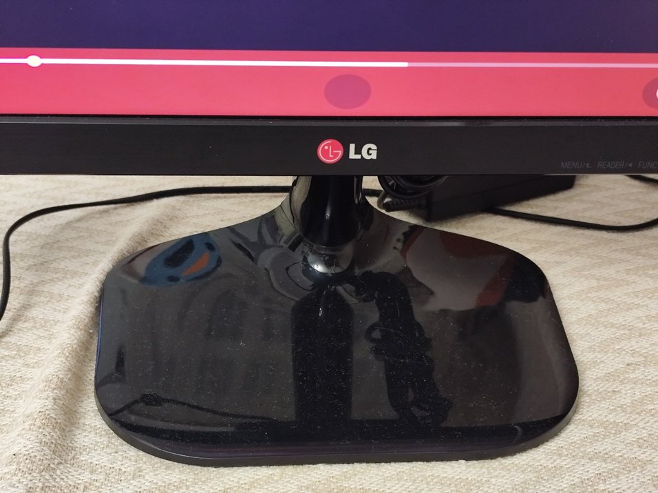 LG  23 inç monitör - Görsel 2