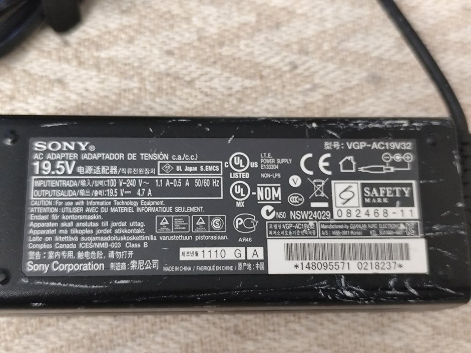 Sony bilgisayar Adaptör Şarj Cihazı - Görsel 2