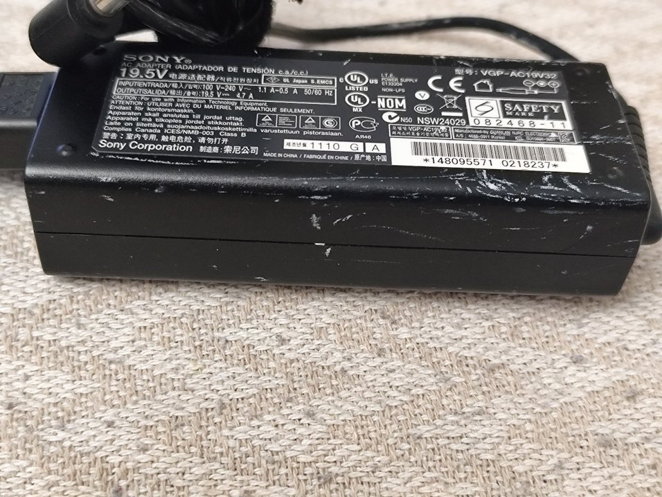 Sony bilgisayar Adaptör Şarj Cihazı - Görsel 5