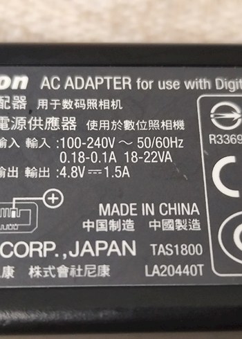 NİKON EH63 fotoğraf makinesi şarj aleti - Görsel 4