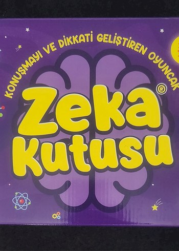 Fisher Price YÜKSELEN ZEKA Zeka Kutusu - Dikkat Geliştiren Eğitici Oyuncak