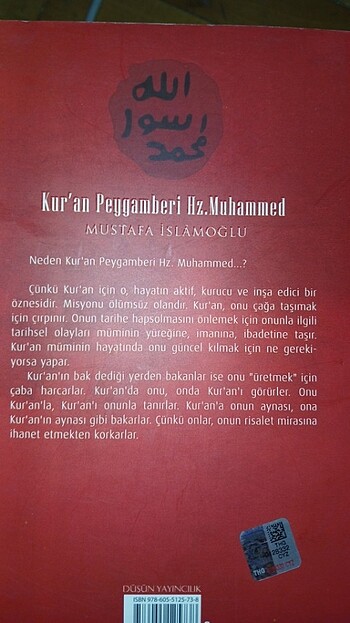 Mustafa İslamoğlu - Kuran Peygamberi Hz. Muhammed