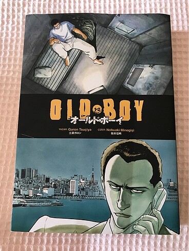 Old boy manga 1-2