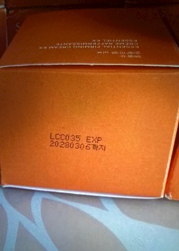 Sulwhasoo Essential Firming Cream EX 15 ml - Görsel 4