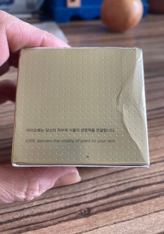 İope Super Vital Göz Kremi - Cilt Sıkılaştırıcı - Görsel 2