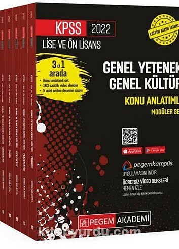 Kitab kaps kıtaları