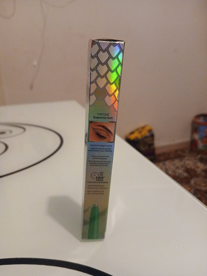 Çok Renkli Işıltılı Eyeliner - Görsel 3