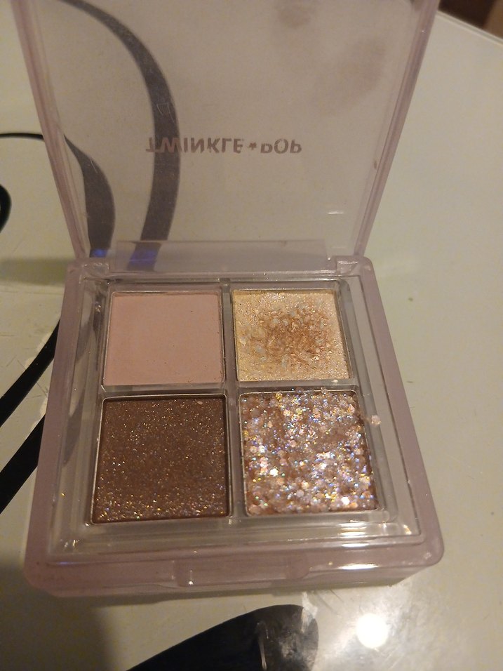 Bej Tonlarında Dörtlü Göz Farı Paleti - Görsel 2