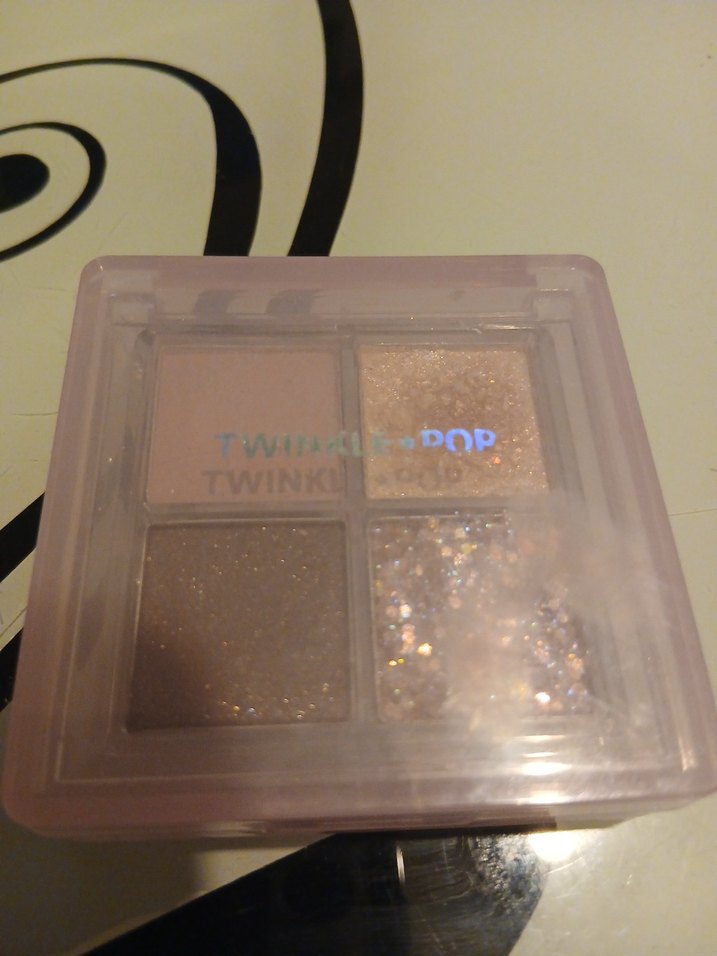 Bej Tonlarında Dörtlü Göz Farı Paleti - Görsel 3