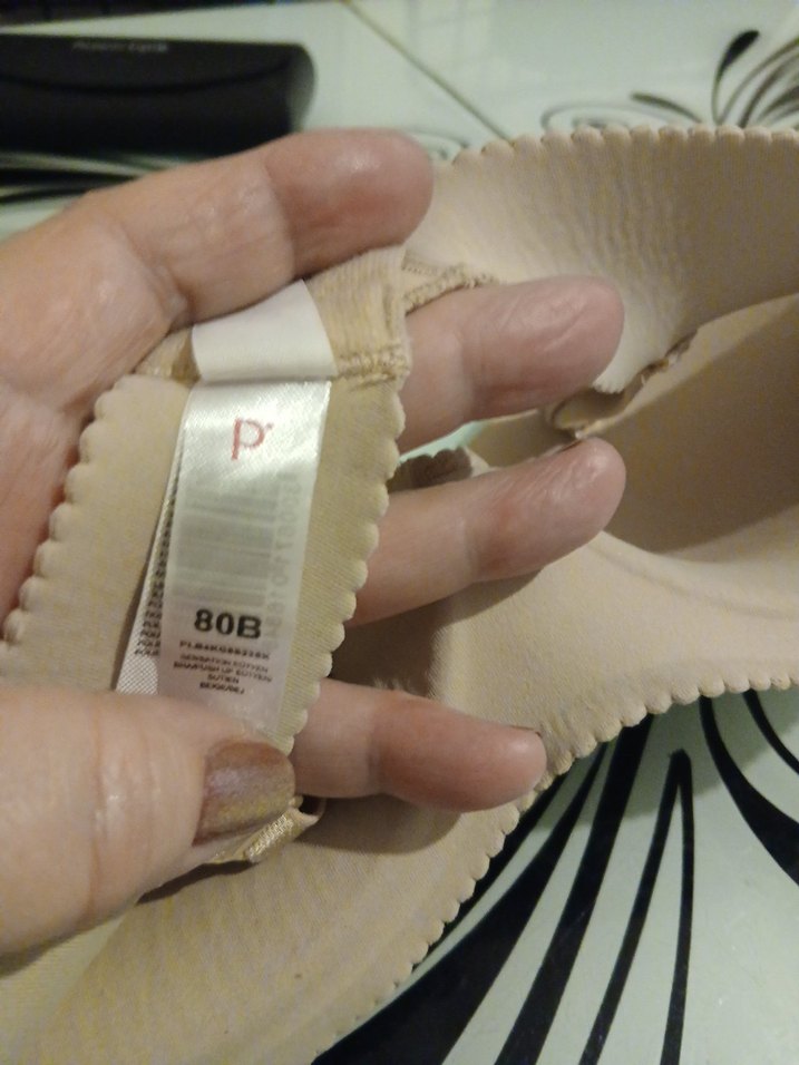 Bej Düz Midi Sütyen - Görsel 3