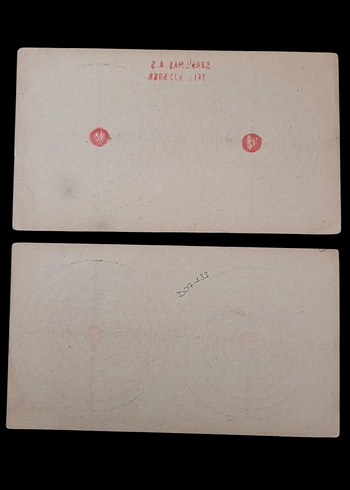 1970'li Yıllar Sarsılmaz A.Ş. Atış Hedef Kartonu - Görsel 2