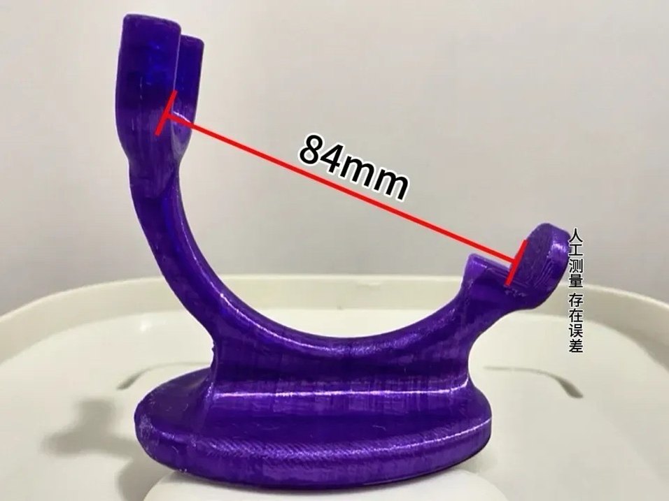 3d baskı Tıraş aleti Bıçağı koyma standı - Görsel 2